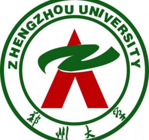 郑州大学现代远程教育